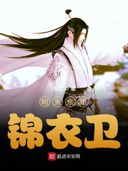 寻宝三国（三国得到宝物就变强）