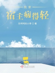 爱你不问归期