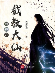 乔冉