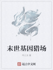 LOL：我联盟第一的身份被曝光