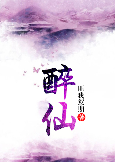 重生嫡女狂炸了