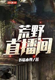 社恐的我无所不能