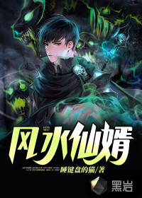 登基日孕吐，全皇朝都在找孩子他爹
