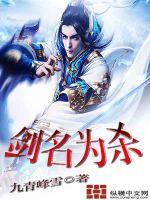 魔教圣教