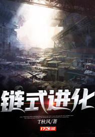 论绿茶的一千种钓鱼技巧