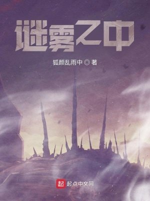 你好，挖个墙角