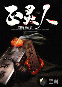 江湖，少年行