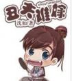 丑夫难嫁