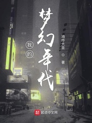 欧布圆环与泽塔升华器开始的旅途