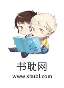 在暴戾大佬心尖撒个娇
