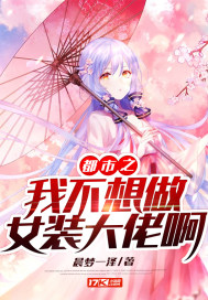 王妃你的马甲又掉了冷曦轩辕洌天