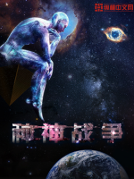 南婳霍北尧