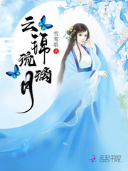 魔塔降临：开局获得女神眷顾
