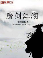 关于我变成迪迦的那些年