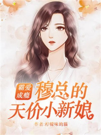 万古第一神吧