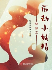 万万没想到这样就满级了
