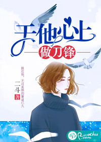 太古龙尊免费阅读全集