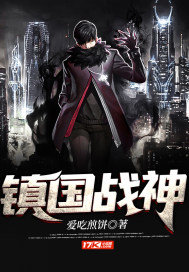 太古龙尊txt下载全文下载