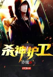箭魔最新全部章节在线阅读