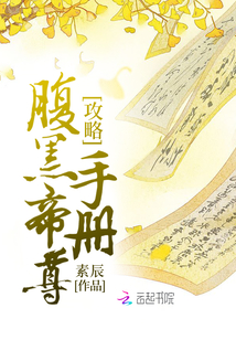 箭魔怎么样