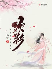 箭魔最新章节sodu