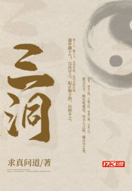秦少为我神魂颠倒