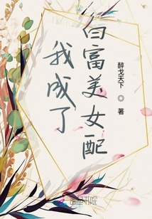帝墟纪