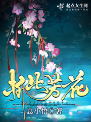 神话之世界之旅