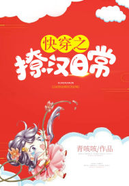 来自那无尽虚空