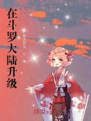 唐人的餐桌：上官婉儿番外