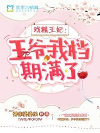 故楚忆歌