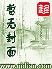 九灵囚天诀