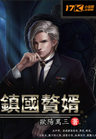 重生绝命天师