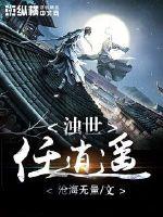再见，盛夏
