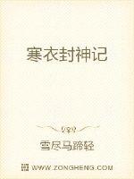 全球崛起：赏金猎人