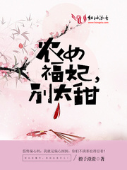 人在火影，开局签到燃木刀法