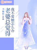 全民游戏：我在游戏里超神