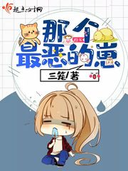 末世：我有一个时光袋