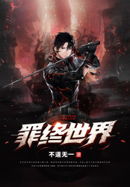 我成了大佬们的心尖宠[穿书]