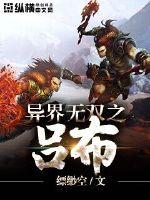 红裙[娱乐圈]