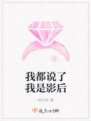 每次都和渣攻做亲戚［快穿］