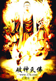 暴戾太子的小娇娘