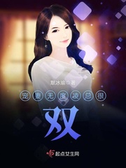 家欢