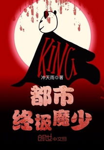 向往：封狼居胥，被女儿曝光！