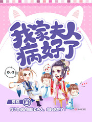 全民领主：开局化身天灾