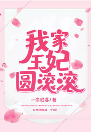 穿越香江当大亨