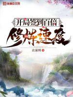 古藏