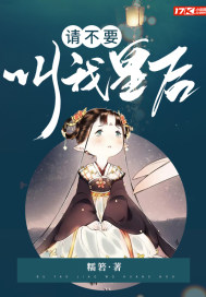 我，恶女，打钱！（快穿）