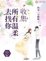 婚不由己