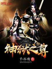 病娇大佬的小娇气太甜了